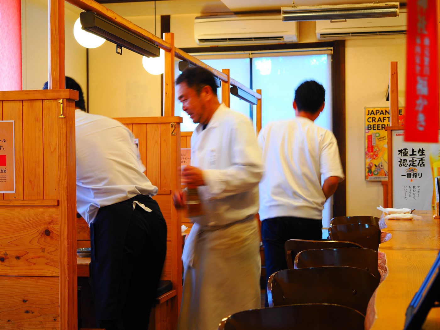 開店前の店内